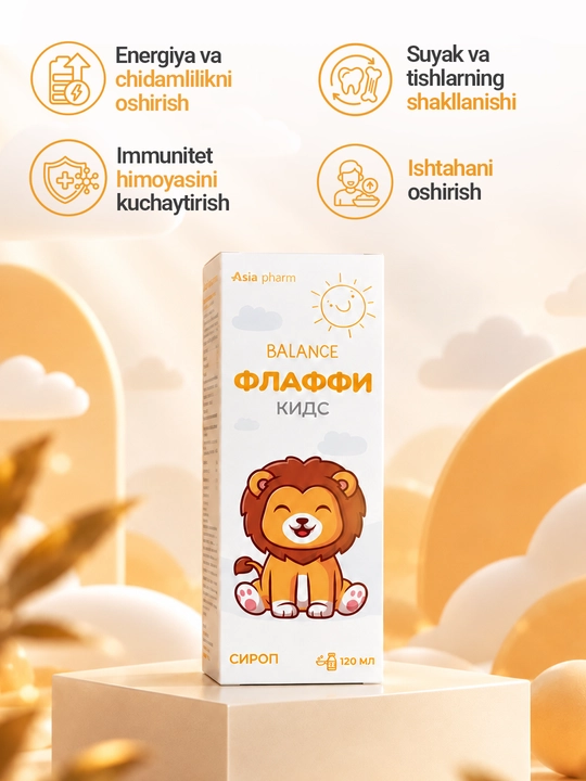 Flaffi Kids — Омега-3, D3 и витамины для роста и иммунитета детей, 120 мл, Халяль