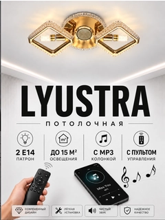 Бронзовый