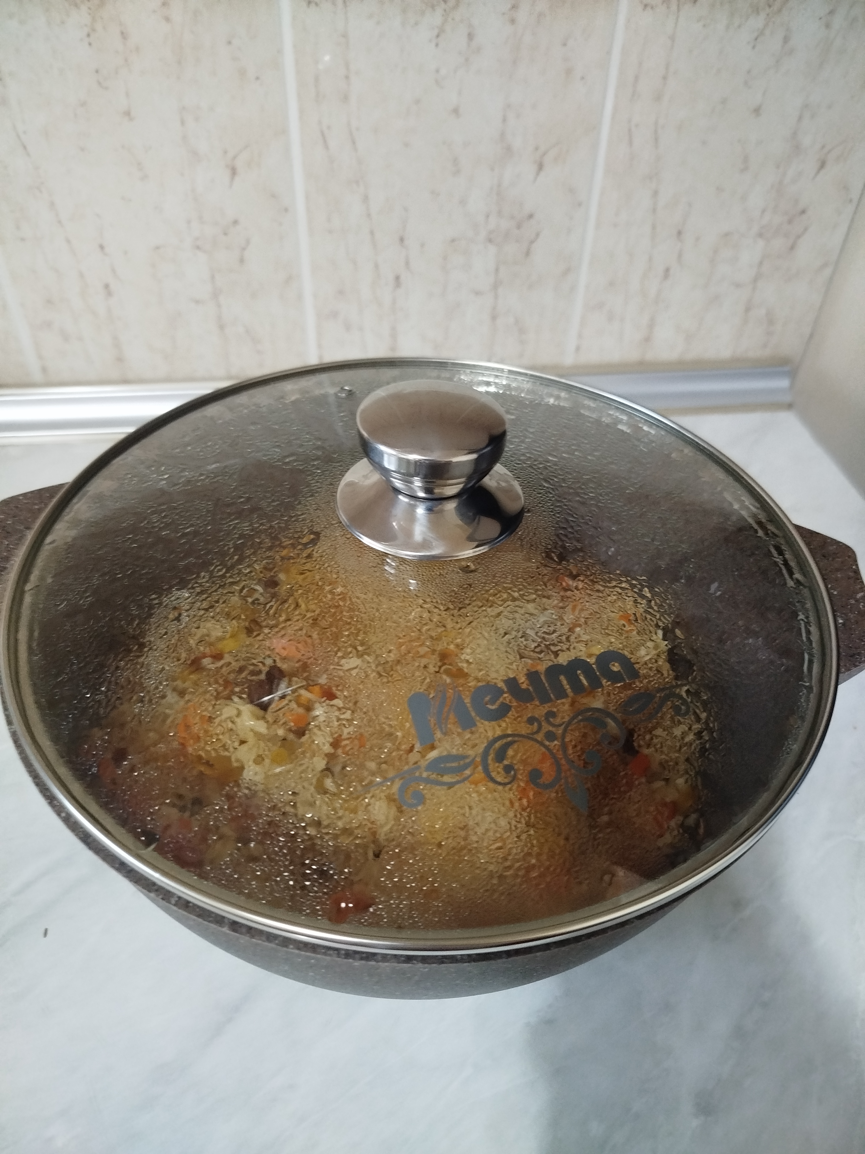 Казан, посуда бренда тм Мечта, антипригарный, стеклянная крышка, серия Premium Mokko