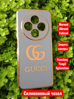 Голубой