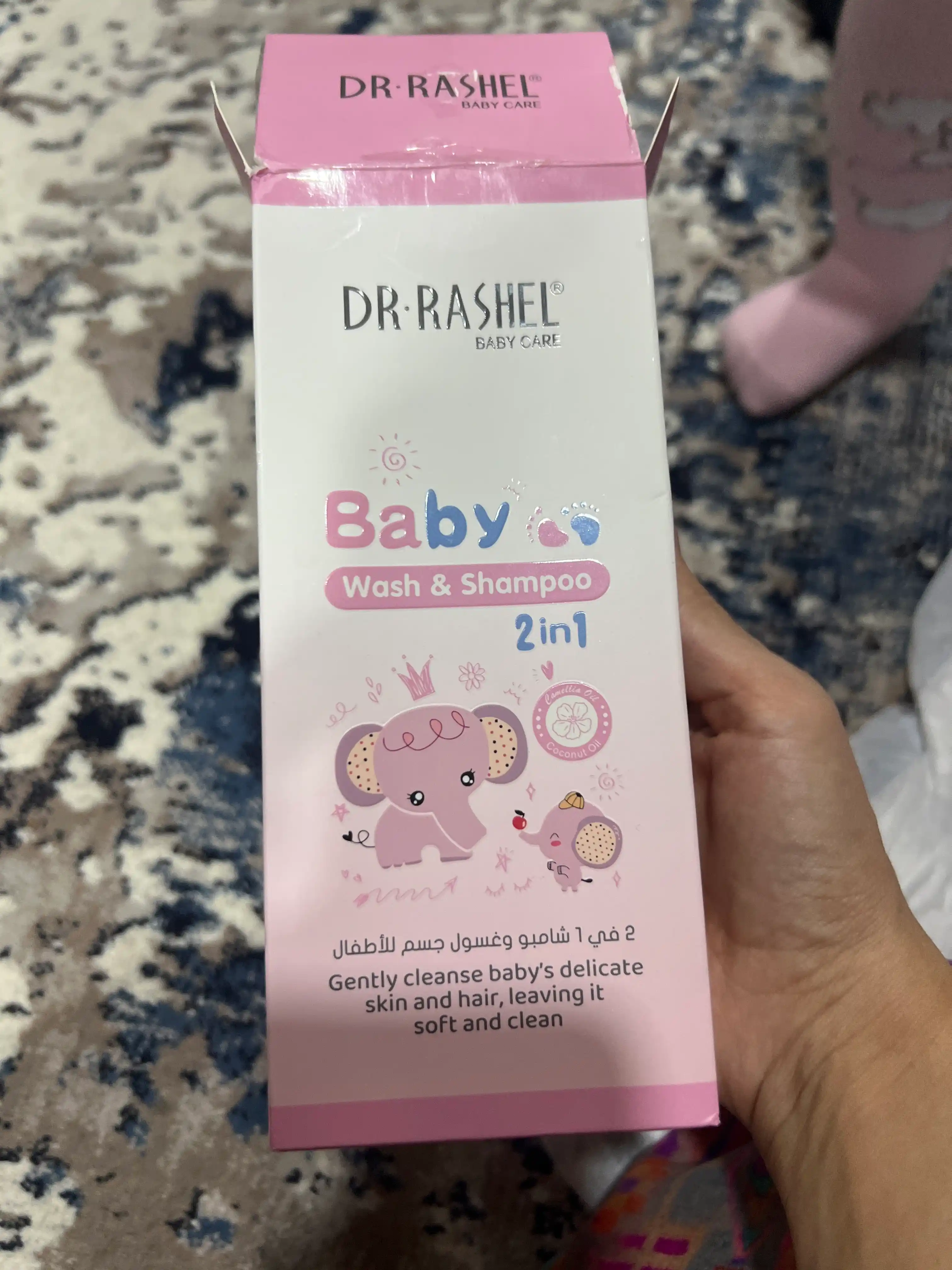 Bolalar shampuni va sovuni Baby 2 in 1 wash & shampoo, 300 ml