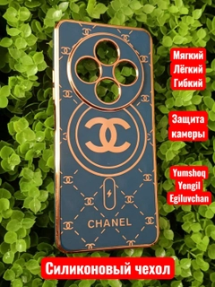 Морской