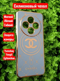 Тёмно-бирюзовый