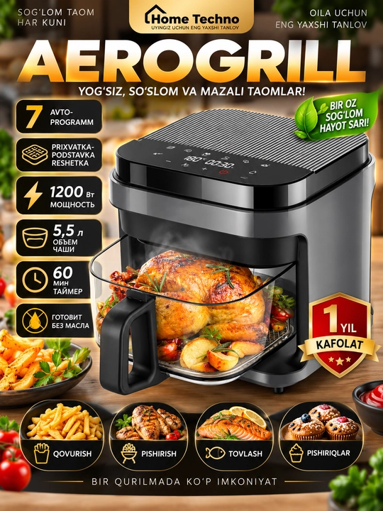 Smart Aerogril, yog'siz pishirish uchun multipech, 10 tasi 1, fritz, 10 litr, 3600 Vt - 
