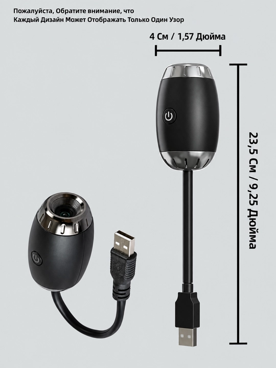 Yulduzli osmon USB proyektori, xona uchun egiluvchan kabelli tungi chiroq