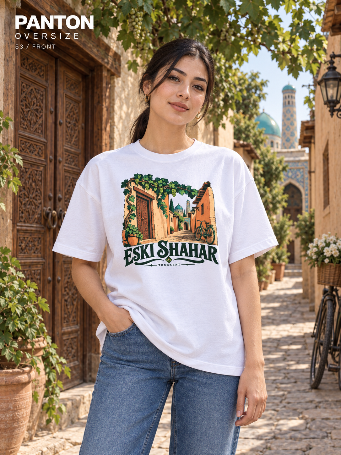 Футболка оверсайз унисекс ESKI SHAHAR Bozori, белая, хлопок - 
