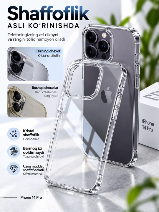 IPhone 14 Pro uchun shaffof qattiq plastik chexol, kamera himoyali, ultra yupqa