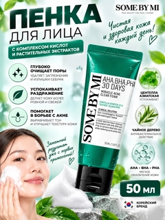 Feruza 