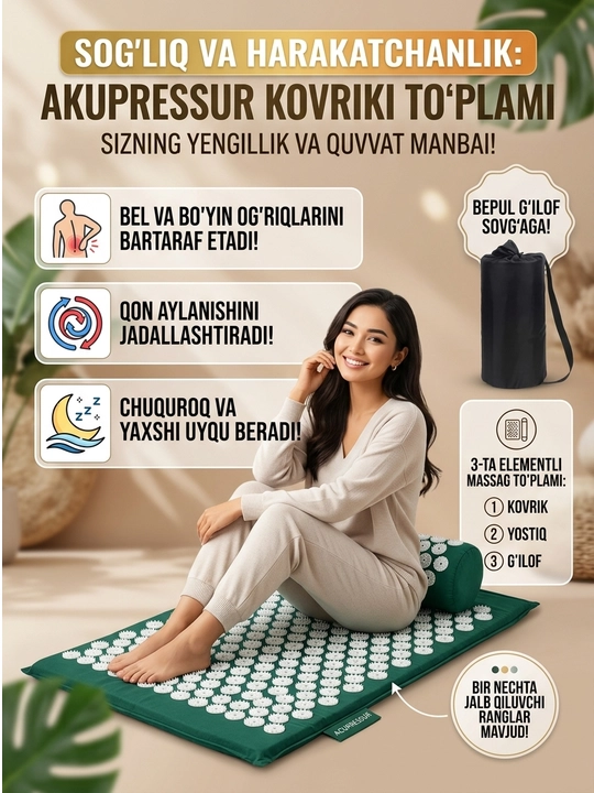 Akupunktur massaj gilamchasi - bel, bo‘yin va butun tana uchun, Applikator kuznetsov