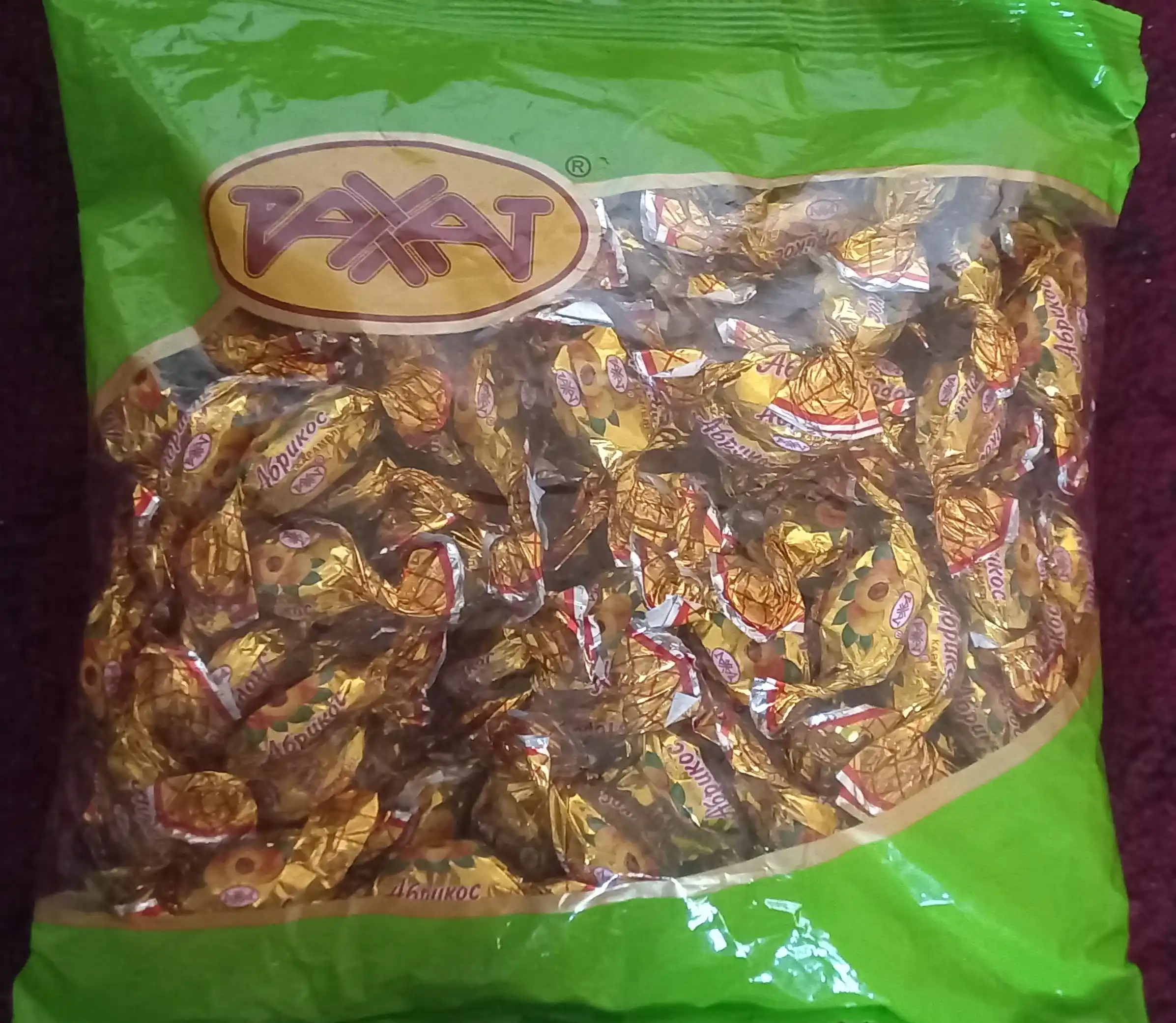 Карамель Рахат, с абрикосовой начинкой, 1 кг