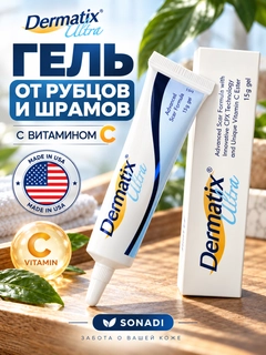 Белый