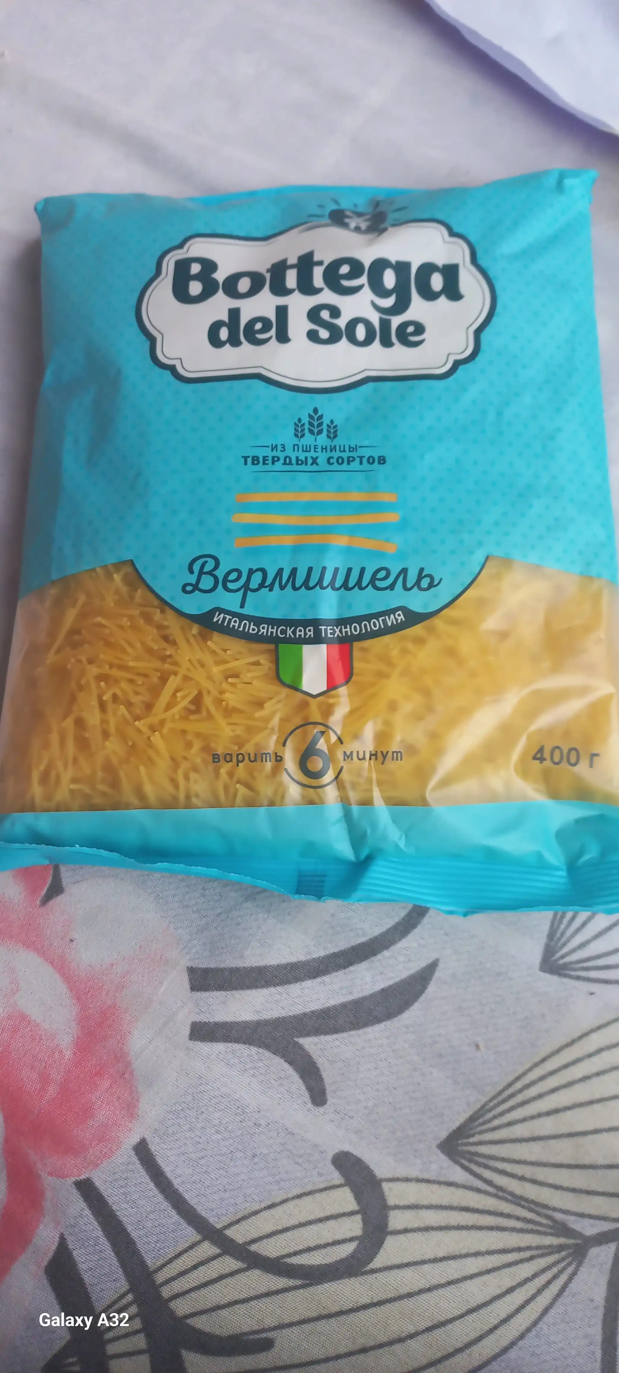 Makaron mahsuloti Bottega del Sole, vermishel, 400 g
