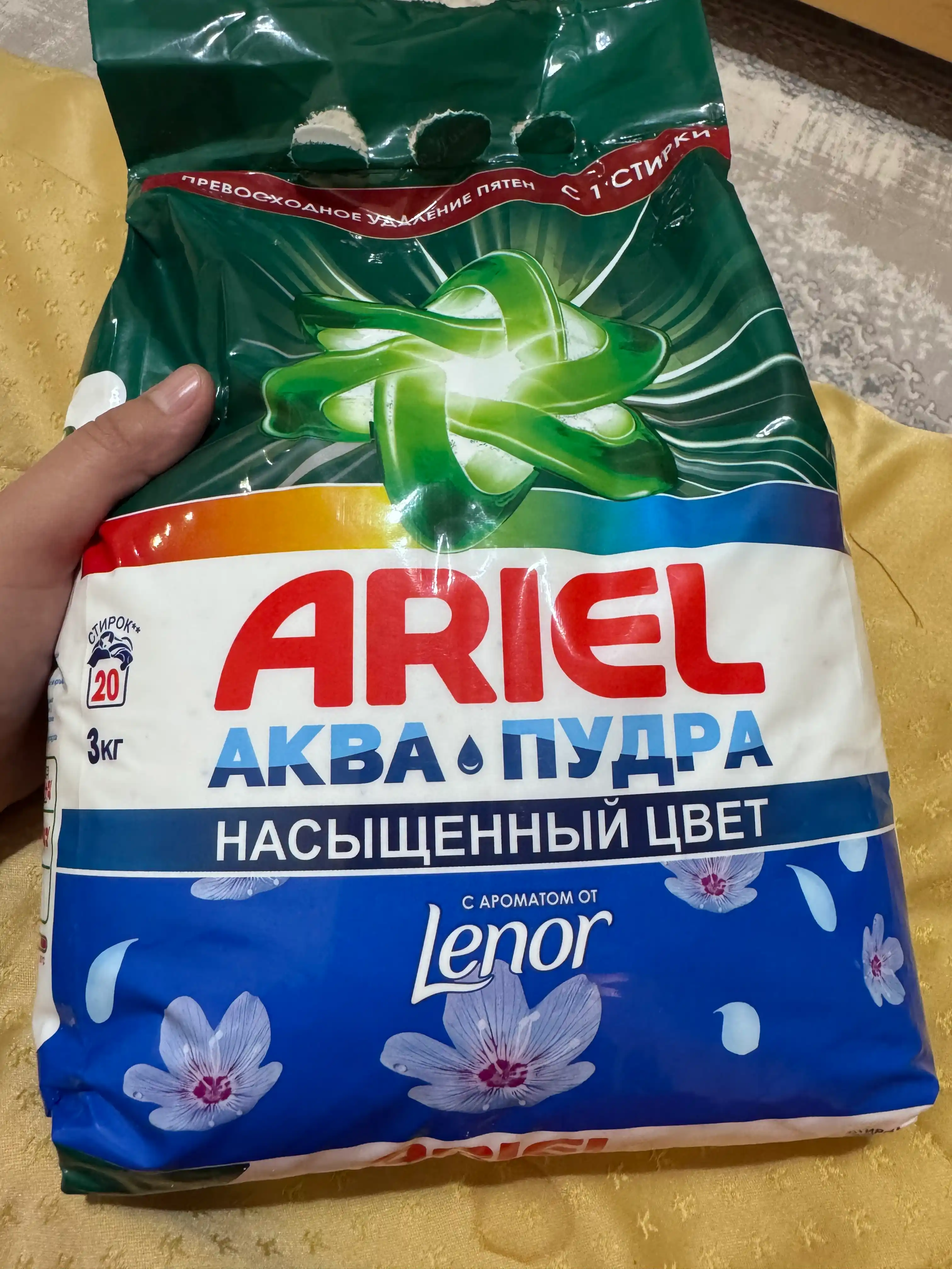 Ariel Akva Touch of Lenor Fresh 3 kg kir yuvish kukuni