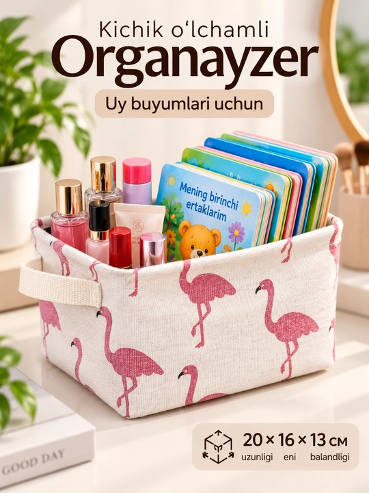Buyumlarni saqlash uchun savat organayzeri, kichik narsalar, kosmetika uchun - 