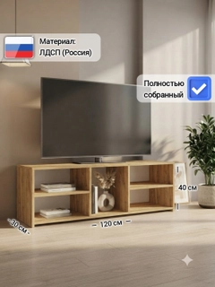 Бежевый