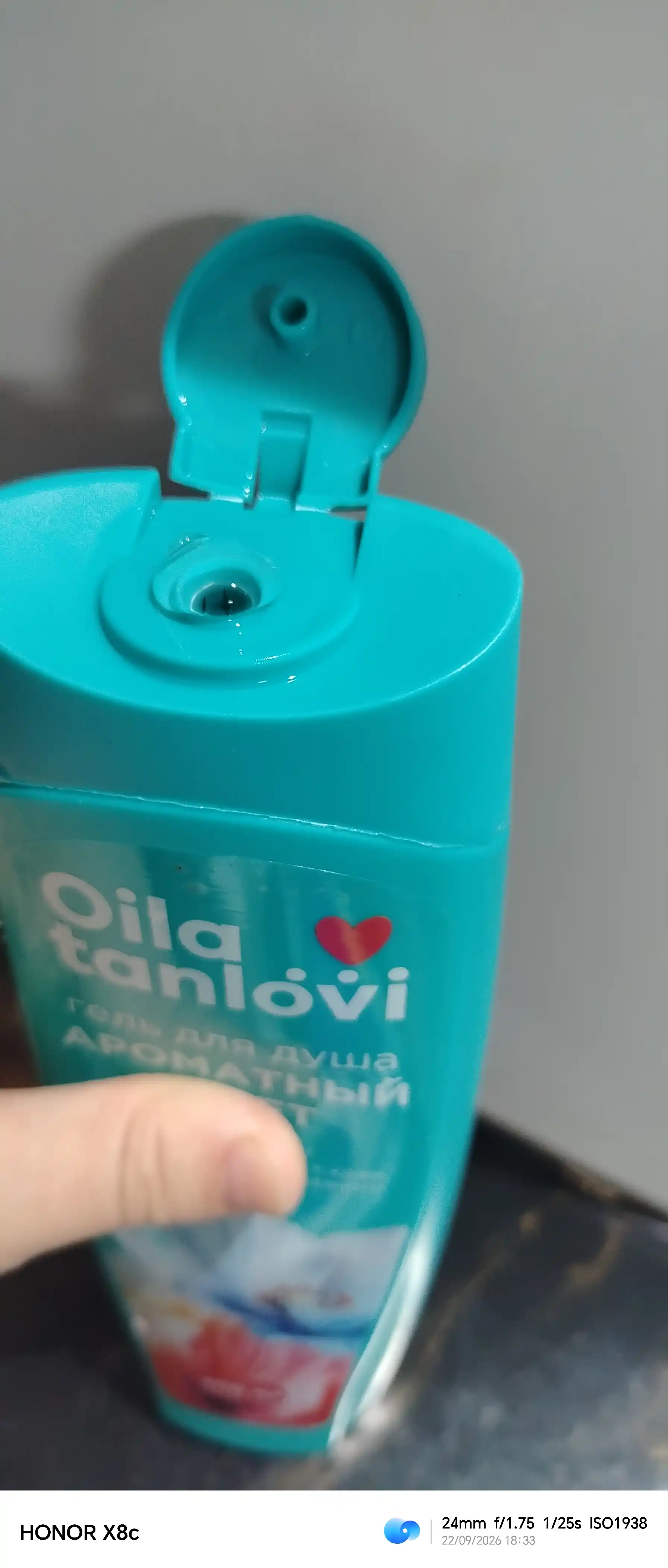 Гель для душа Oila Tanlovi, 400 мл