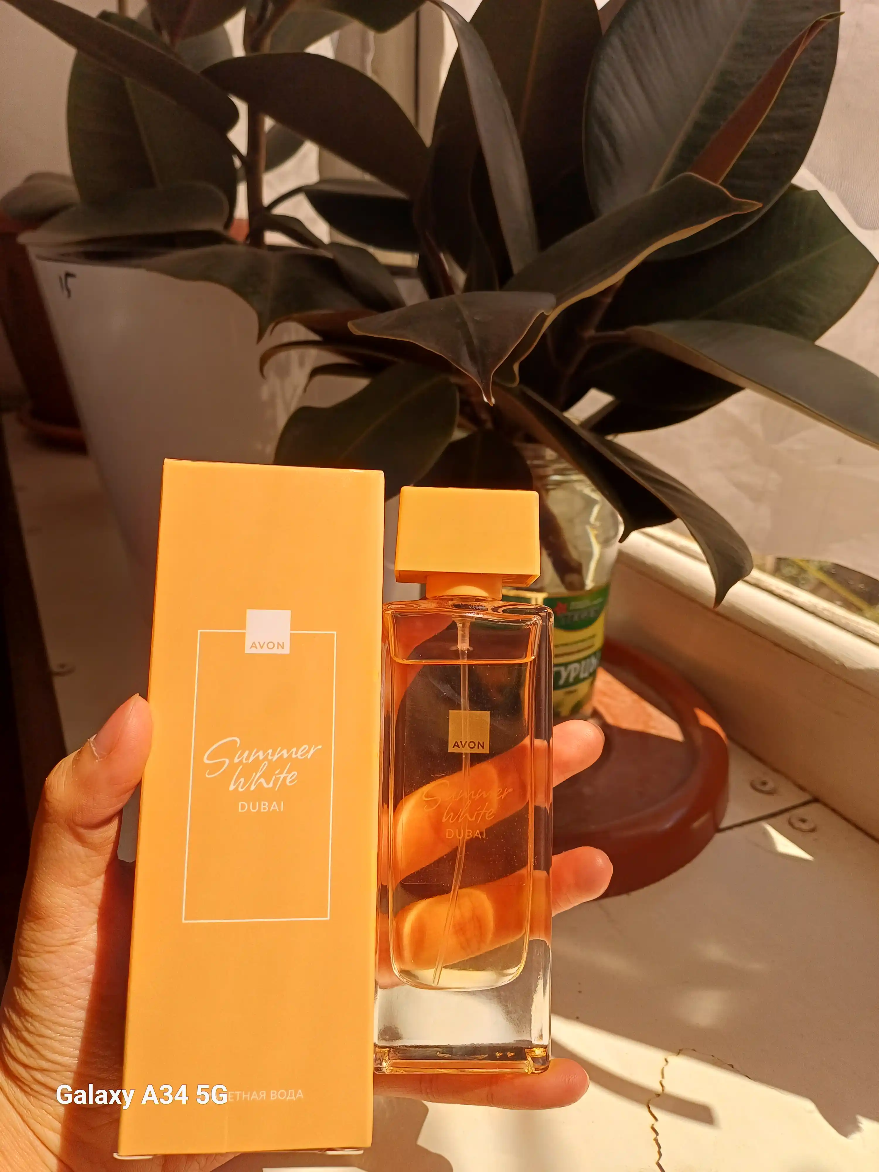 Туалетная вода Avon Summer White Dubai, 45 мл