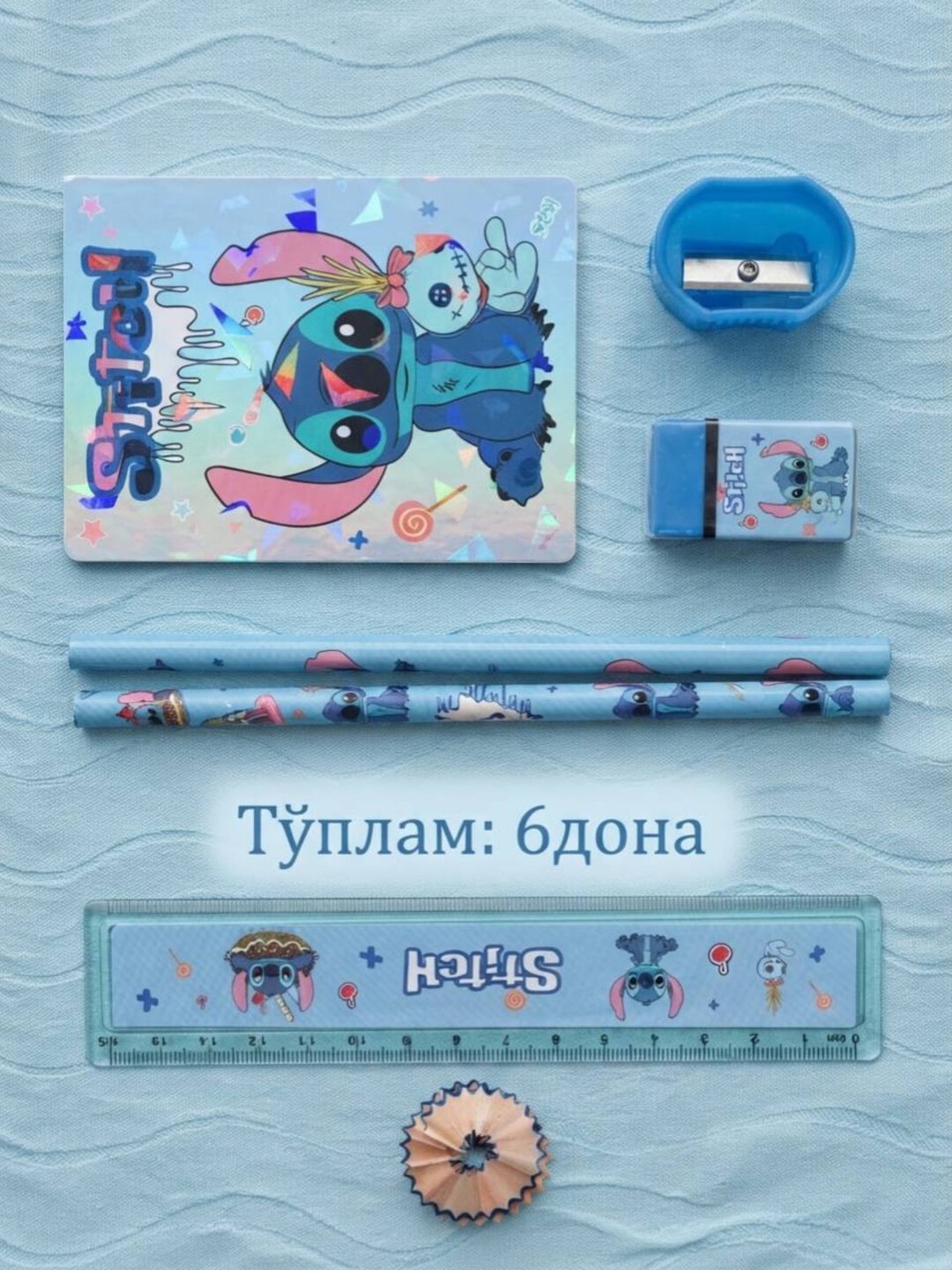 Канцелярский набор для детей, состоит из 6 предметов, Spider-Man, Капибара, Kuromi