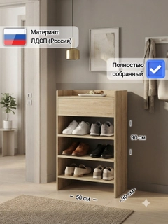 Бежевый
