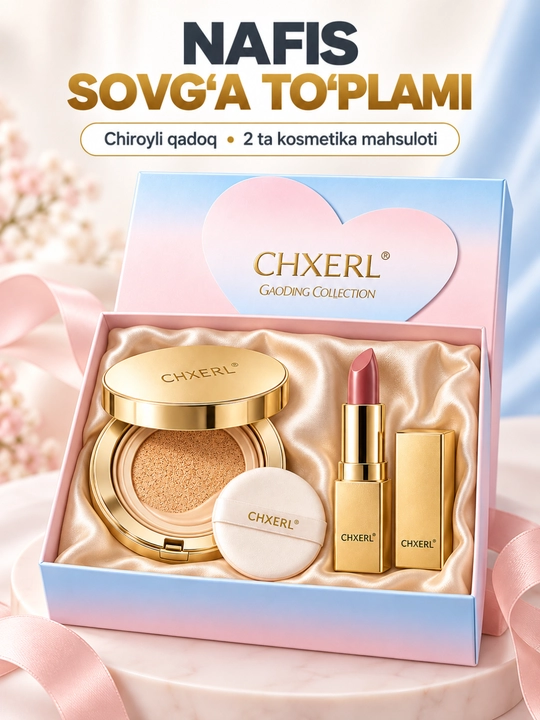 Ayolar uchunkosmetika sovg‘a to‘plami, cushion 15 g va velvet lab bo‘yog‘i 3 g - 