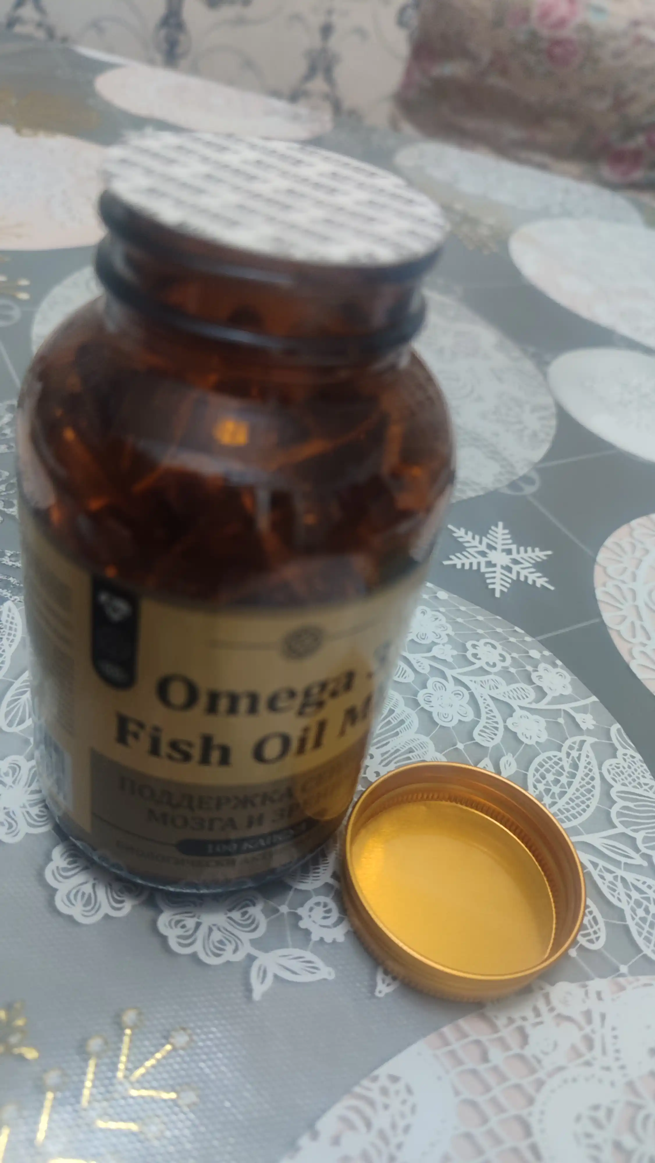 Omega 3 Рыбий жир 1000 mg для улучшения зрения, памяти и внимания, 100 капсул