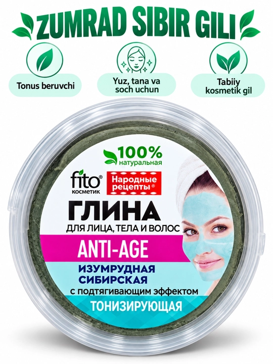 Tabiiy kosmetik loy Fito yuz, tana va sochlar uchun kosmetika, 4 xil - 