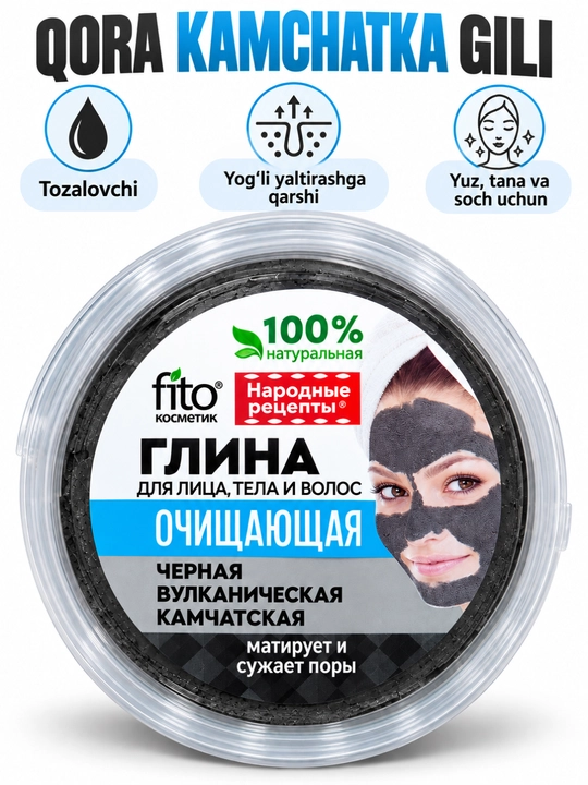 Tabiiy kosmetik loy Fito yuz, tana va sochlar uchun kosmetika, 4 xil - 