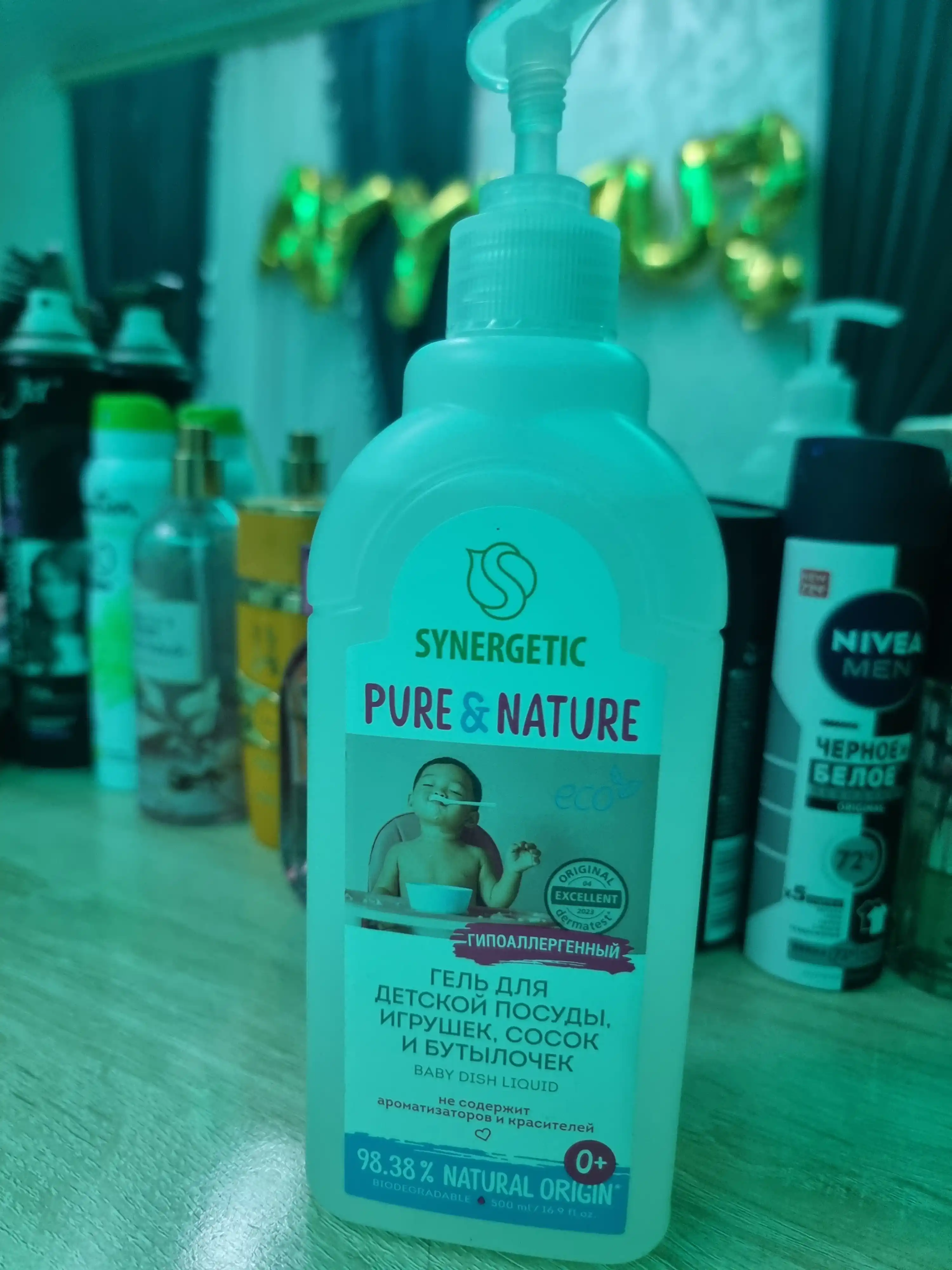 Гель для мытья детской посуды, сосок, бутылочек и игрушек SYNERGETIC, 0,5 л