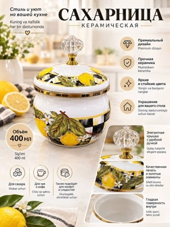 Прозрачный