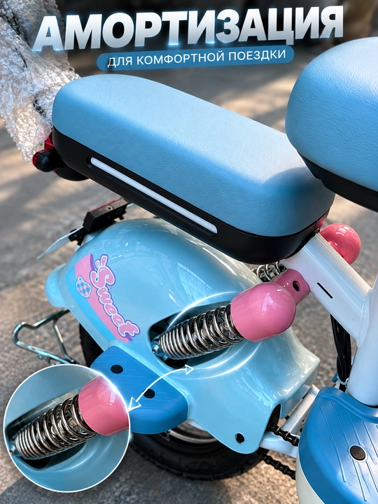 Ikki kishilik elektr skuter, tezligi 25 km/soat, yurish masofasi 50 km gacha