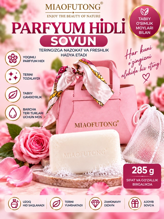 Atir iforli sovun teringizga mayinlik va tarovat baxsh etadi - 