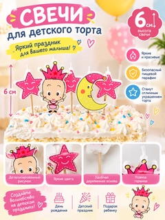 Вишнёвый