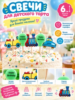 Бирюзовый