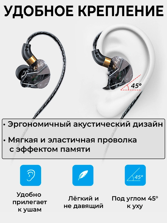 Наушники проводные RELOADY, модель S16, jack 3.5mm