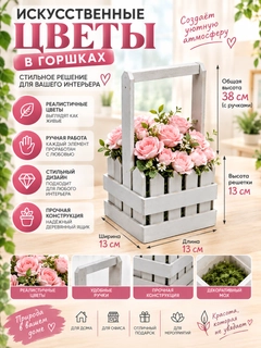 Коралловый меланж