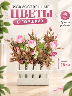 Бронзовый