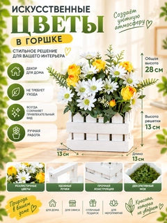 Желтый