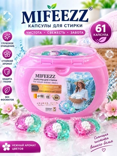 Алый