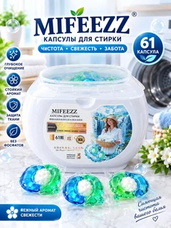 Белый