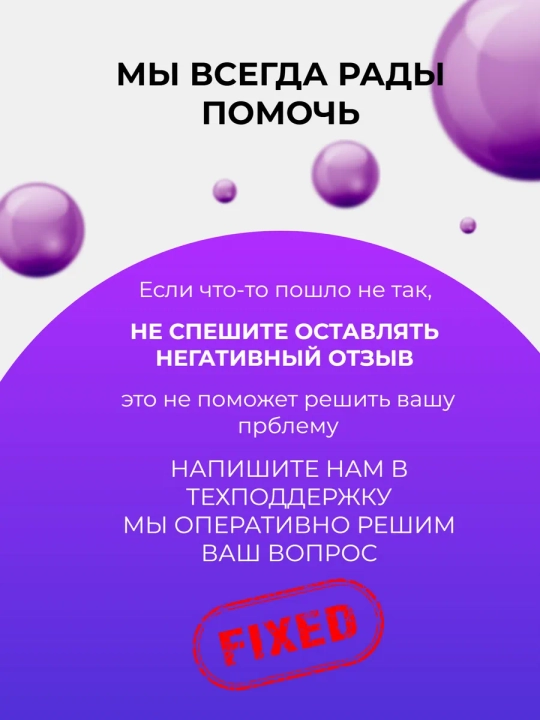 Карта памяти Kingston Micro SD