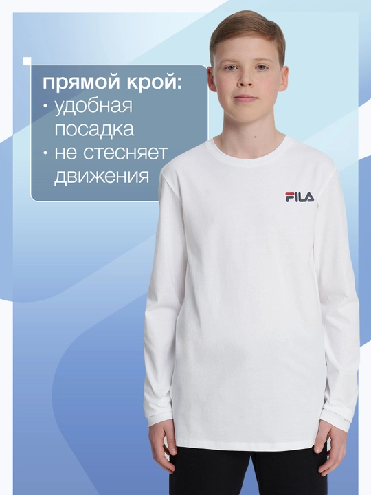 FILA o‘g‘il bolalar uchun longsliv