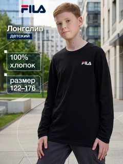 Qora