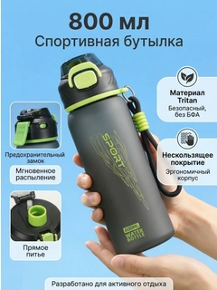 Хром