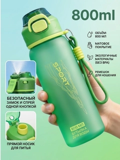 Лайм