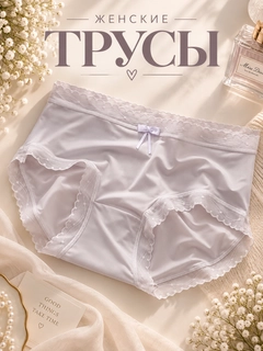 Сиреневый