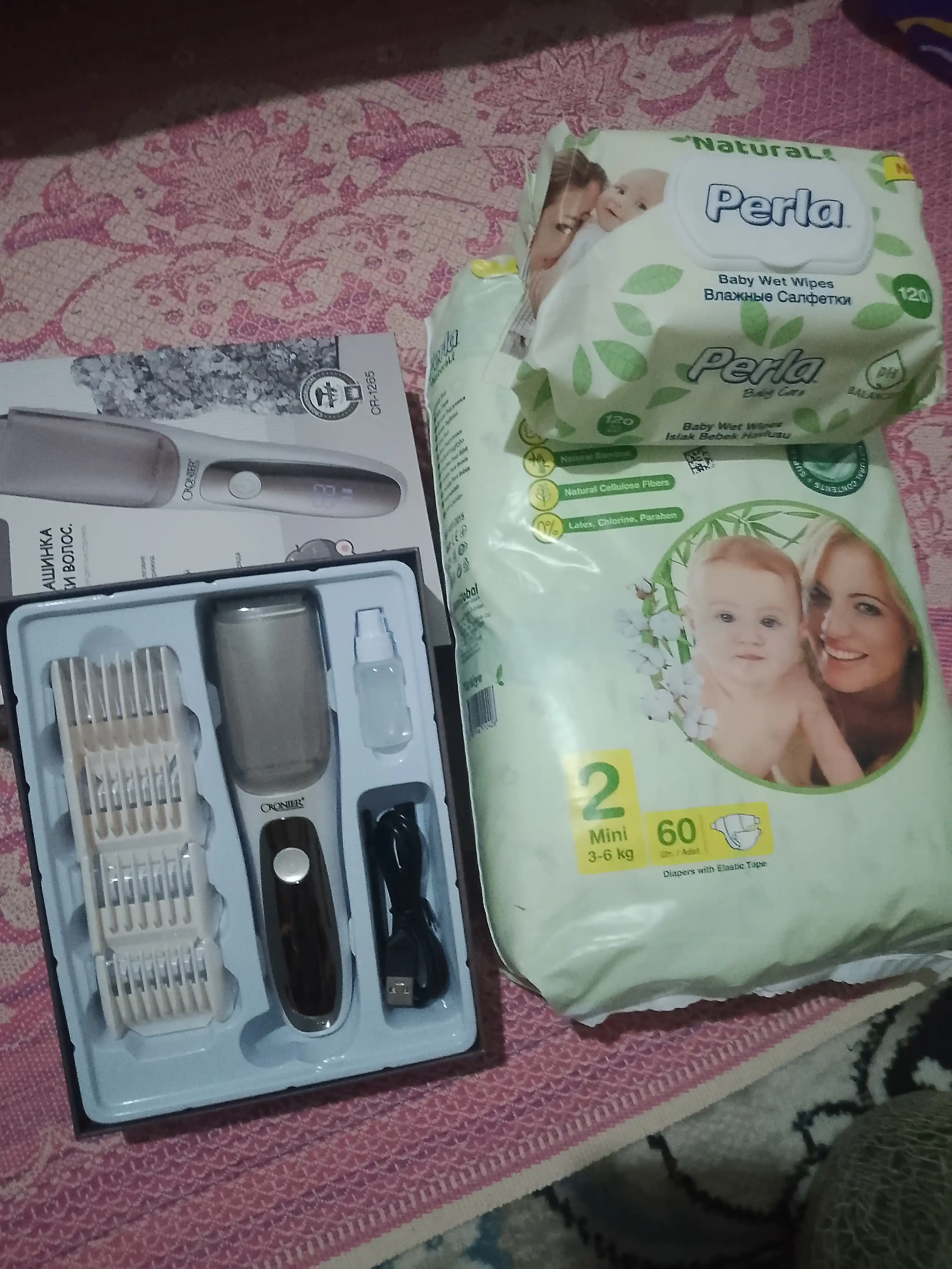 Детские подгузники Perla "Natural" Mini, №2, 3-6 кг, 60 шт