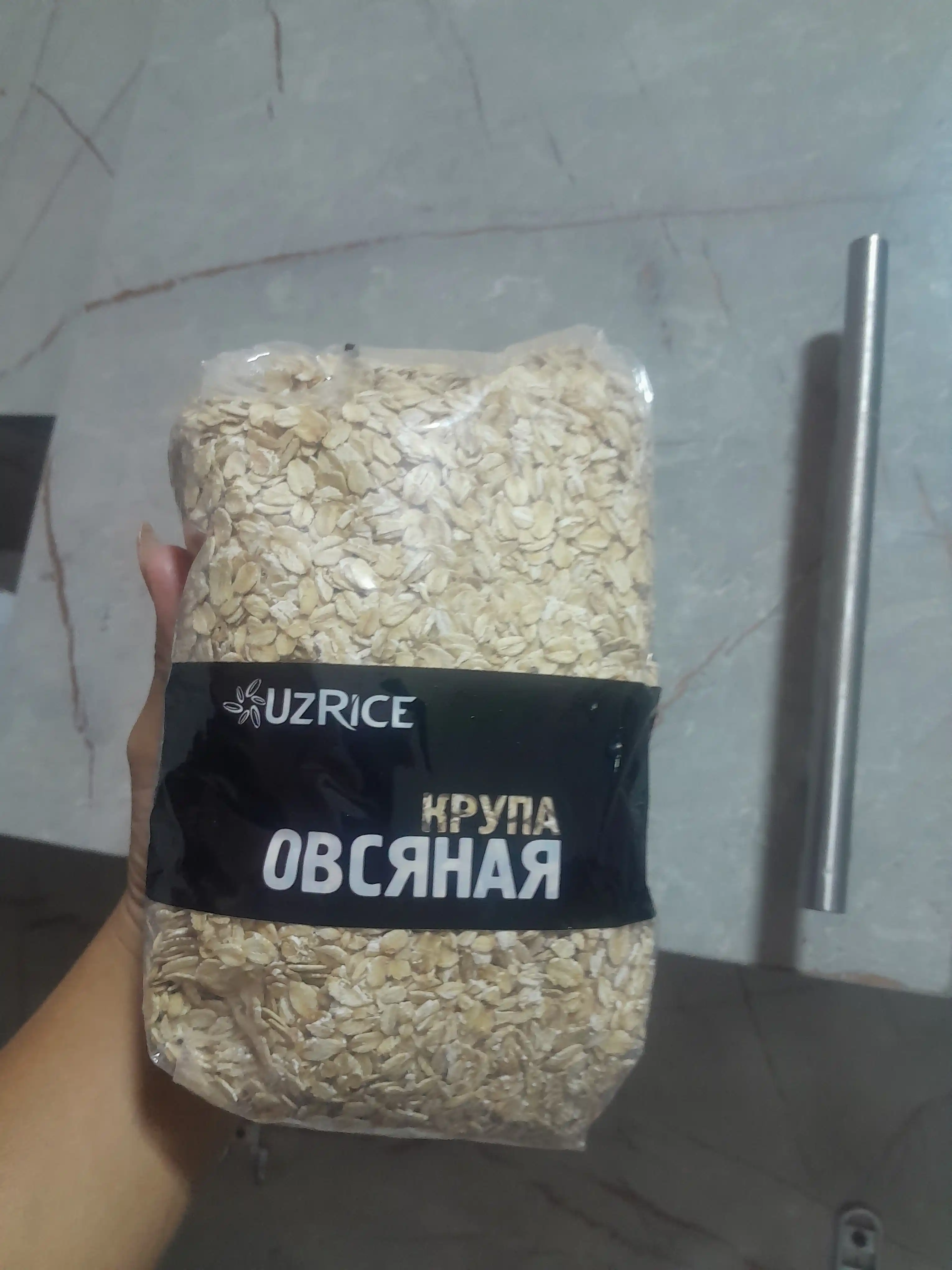 Suli yormalar UzRice, 500 g