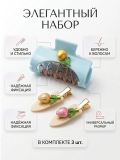 Голубой