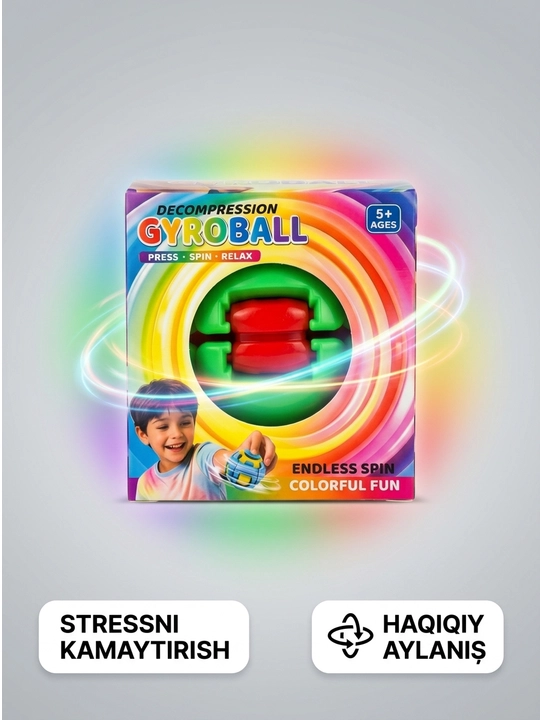 Игрушка-антистресс "Gyroball", вращающийся шар-фиджет для детей - 