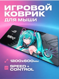 Розовый